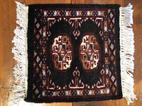Rug Picture