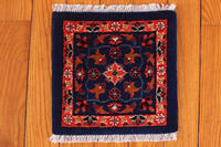 Rug Picture