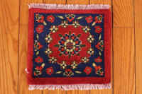Rug Picture