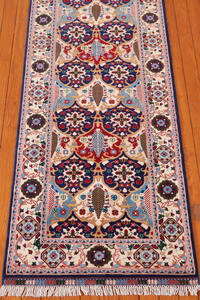 Rug Picture