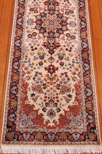 Rug Picture