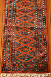 Rug Picture