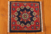 Rug Picture