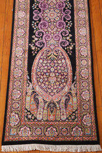 Rug Picture